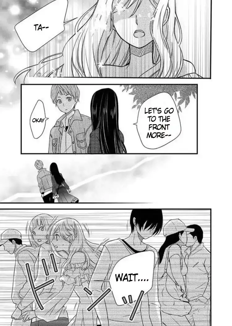 Yamada-kun to Lv999 no Koi wo Suru Chapter 1 23